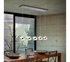 Подвесной светильник SCHULLER Lipse  5 LED, фото 1