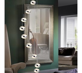 Подвесной светильник SCHULLER Lipse  9 LED, фото 1