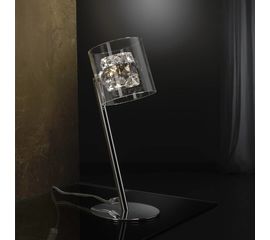 Настольный светильник SCHULLER Flash 1 LED, фото 1