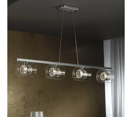 Подвесной светильник SCHULLER Flash 4 LED, фото 1