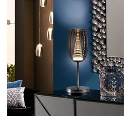 Настольный светильник SCHULLER Nebula 1 LED, фото 1