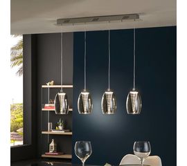 Подвесной светильник SCHULLER Nebula 4 LED, фото 1