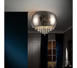 Потолочный светильник SCHULLER Caelum 5 LED, фото 1