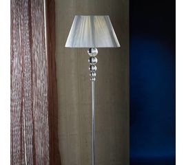 Напольный светильник SCHULLER Mercury 1 LED, фото 1