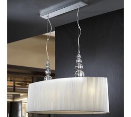 Подвесной светильник SCHULLER Mercury 4 LED, фото 1