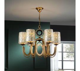 Подвесной светильник SCHULLER Eden 6 LED, фото 1