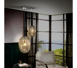 Подвесной светильник SCHULLER Ovila Ø20, фото 1