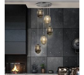 Подвесной светильник SCHULLER Ovila 5 LED, фото 1