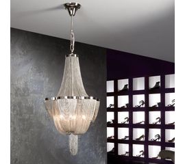 Подвесной светильник SCHULLER Minerva 6 LED, фото 1