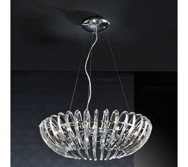 Подвесной светильник SCHULLER Ariadna 12 LED, фото 1