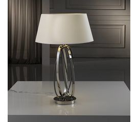 Настольный светильник SCHULLER Ovalos, фото 1