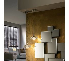 Подвесной светильник SCHULLER Suria 1 LED, фото 1