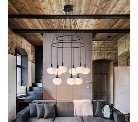 Подвесной светильник SCHULLER Global 9 LED, фото 1