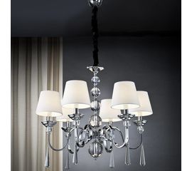 Подвесной светильник SCHULLER Mercury II, фото 1