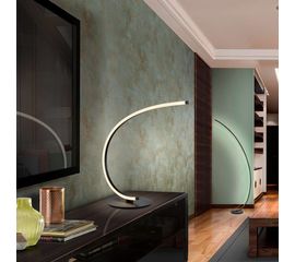 Настольный светильник SCHULLER Linea, фото 1