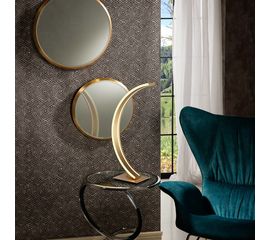 Настольный светильник SCHULLER Arcus, фото 1