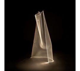 Напольный светильник SCHULLER Velos, фото 1