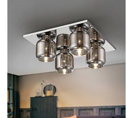 Потолочный светильник SCHULLER Vias, фото 1