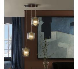 Подвесной светильник SCHULLER Aquia, фото 1