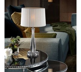 Настольный светильник SCHULLER Lin, фото 1