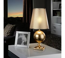 Настольный светильник SCHULLER Terra, фото 1