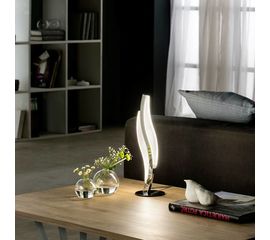 Настольный светильник SCHULLER Sintra, фото 1