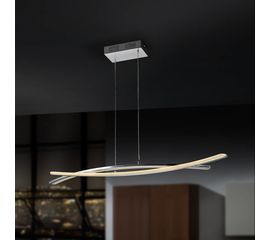 Подвесной светильник SCHULLER Linur, фото 1