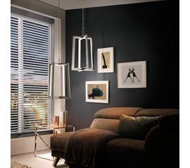 Подвесной светильник SCHULLER Kuma, фото 1