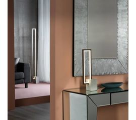 Настольный светильник SCHULLER Limit, фото 1