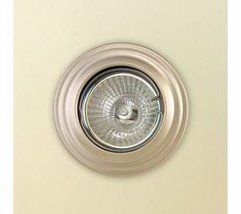 Потолочный светильник Lustrarte Loft Spot Mod.841, фото 1