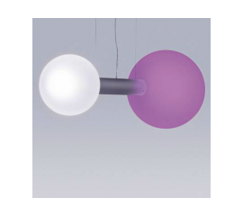 Подвесной светильник Delta Light O2 OXYGEN 64 RGB RC, фото 1