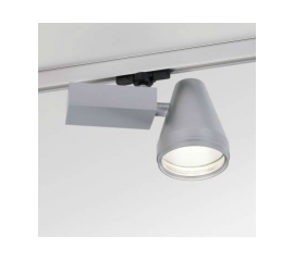 Трековый светильник Delta Light DRUMMER HIT-70 AD, фото 1