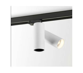 Трековый светильник Delta Light ULTRA TWIN 50 AD, фото 1