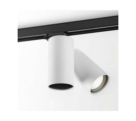 Трековый светильник Delta Light ULTRA TWIN HIC-35 AD, фото 1