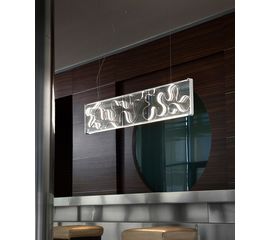 Подвесной светильник Sil Lux Happyled L282, фото 1