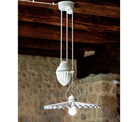 Подвесной светильник Aldo Bernardi Piega 205, фото 1