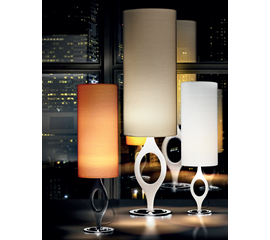 Настольная лампа Vistosi Zero, фото 1