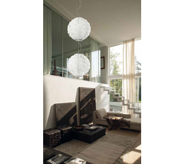 Подвесной светильник Vistosi TAHOMA, фото 1