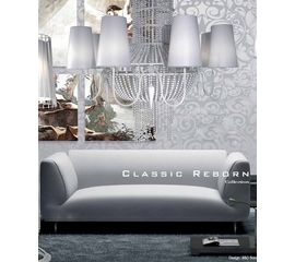 Люстра Banci Classic Reborn 12.6315, фото 1