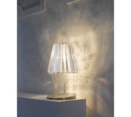 Настольная лампа Lasvit Glitters 07G090-00, фото 1