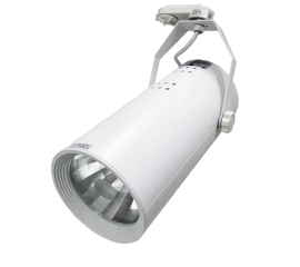 Трековый металлогалогенный светильник Luxeon Procyon 3, фото 1