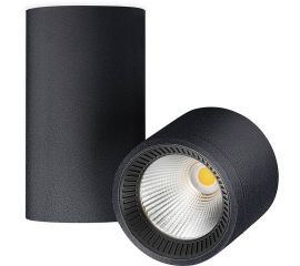 Потолочный светильник Arkoslight iO SURFACE, фото 1