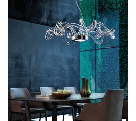 Подвесной светильник De Majo Bernini, фото 1