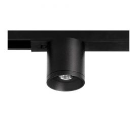 Трековый потолочный светильник Arkoslight TOP MICRO 24V, фото 1