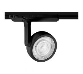 Трековый потолочный светильник Arkoslight SIX 24V, фото 1