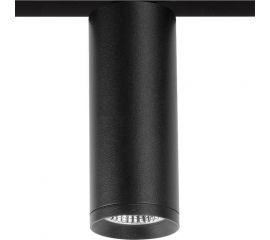 Трековый потолочный светильник Arkoslight TOP MINI 48V, фото 1