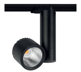 Трековый потолочный светильник Arkoslight ZEN TUBE 48V, фото 1