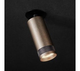 Встроенный в потолок светильник DARK PETU SET 1/50, фото 1