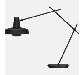 Настольный светильник GRUPA Arigato Table, фото 1