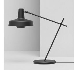 Настольный светильник GRUPA Arigato Table Palace, фото 1